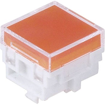角形照光ボタン(LB・超高輝度LED用)(輝度レベル1) NKKスイッチズ(日本開閉器)