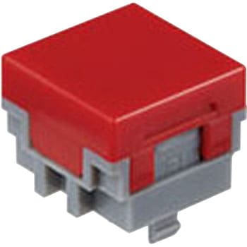 角形ボタン(LB、非照光用) NKKスイッチズ(旧:日本開閉器)
