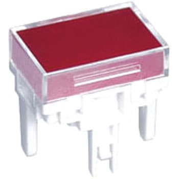 長角形照光ボタン(LB・超高輝度LED用)(輝度レベル1) NKKスイッチズ(日本開閉器)