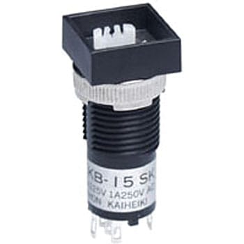 KB-15SKS1 �ƌ������{�^���X�C�b�`(�X�C�b�`�{�̂̂�) KB�V���[�Y NKK�X�C�b�`�Y(��:���{�J��) 75799683