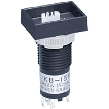 KB-16RKS1 �ƌ������{�^���X�C�b�`(�X�C�b�`�{�̂̂�) KB�V���[�Y NKK�X�C�b�`�Y(��:���{�J��) 75799701