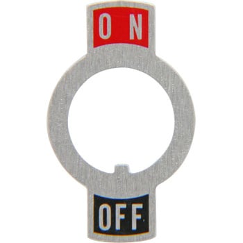 トグルスイッチ用ON-OFF文字板(M12ブッシング用) NKKスイッチズ(旧:日本開閉器)