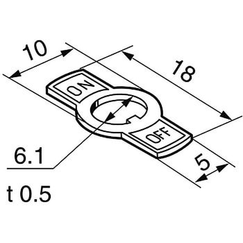 At 210 トグルスイッチ用on Off文字板 M6ブッシング用 Nkkスイッチズ 日本開閉器 At 210 1個 通販モノタロウ 75800663