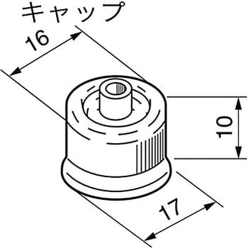 防水キャップ(M12小型トグルスイッチ用) NKKスイッチズ(日本開閉器)