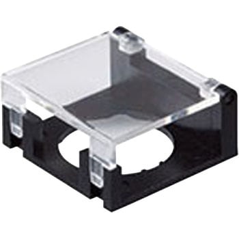 丸、角、長角形用ガードバリア(YB用) NKKスイッチズ(旧:日本開閉器)
