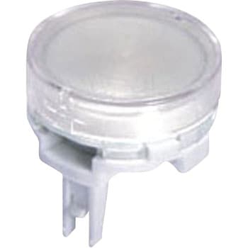 丸形照光ボタン(LB・超高輝度LED用)(輝度レベル1) NKKスイッチズ(日本開閉器)