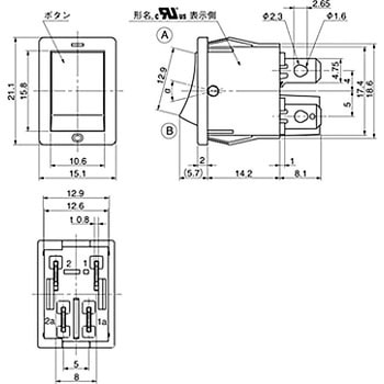 ロッカスイッチ CW-SB ネオン球全面照光形 NKKスイッチズ(日本開閉器)