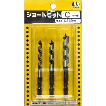ショートビット セット スターエム