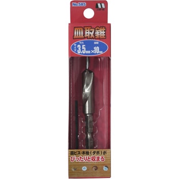 皿取錐(普通鋼) スターエム