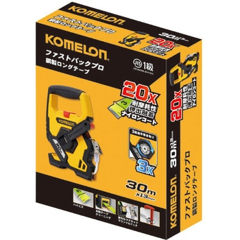 ファーストバックプロ KOMELON