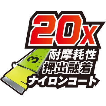 ファーストバックプロ KOMELON
