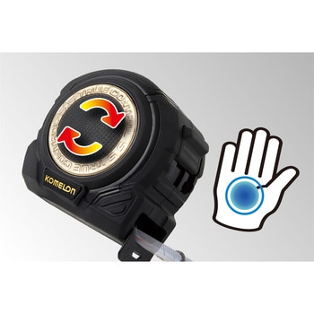 TCコンベックス 2555 KOMELON
