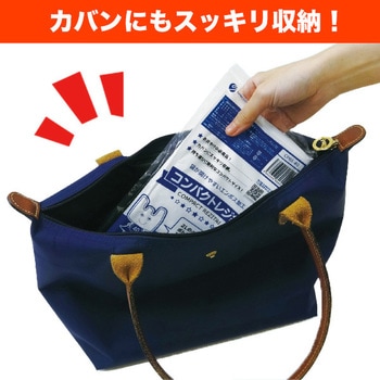 コンパクトレジ袋 サンキョウプラテック