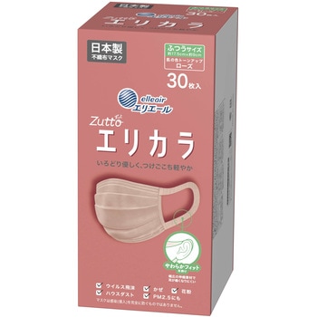 ハイパーブロックマスク リラカラ 大王製紙