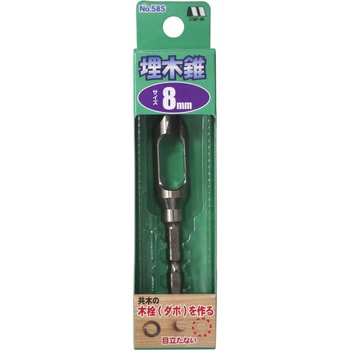 埋木錐(普通鋼) スターエム
