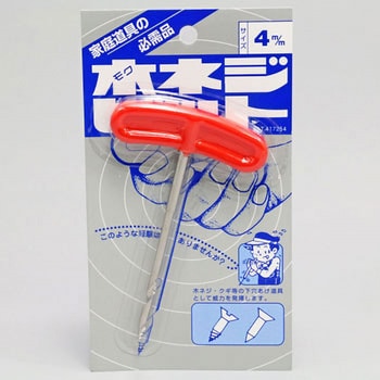 木ネジビット スターエム