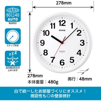 W-768 WH-Z MAG電波掛時計 パルク MAG(ノア精密) ステップ秒針タイプ ホワイト色 アナログ - 【通販モノタロウ】