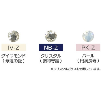 MAGフォトフレームクロック ウエディング MAG(ノア精密)