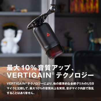 MDRILL ZONE XLRマイクロフォン M-GAMING