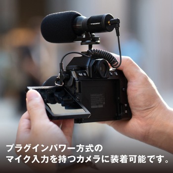 C1 STREAMMIC マイクロフォン キット M-GAMING
