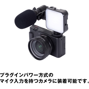 Thronmax C1P STREAMMIC プロ Vlogger キット M-GAMING