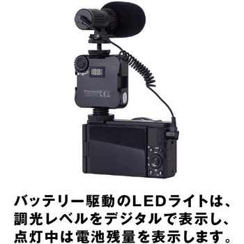 Thronmax C1P STREAMMIC プロ Vlogger キット M-GAMING