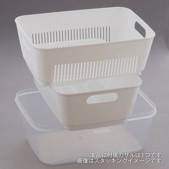 抗菌・抗ウイルス ザルパック レンジ容器 ベストコ