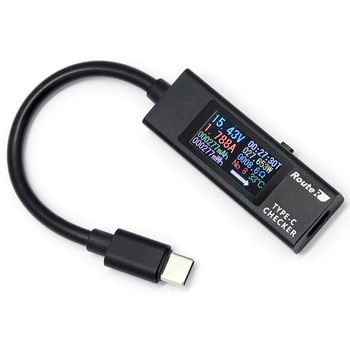 双方向・メタル筐体・多機能表示 USB Type-C電圧・電流チェッカー ルートアール