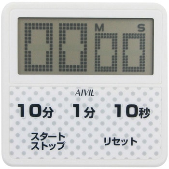 アイビル 防滴大画面タイマー T-163 トリコインダストリーズ