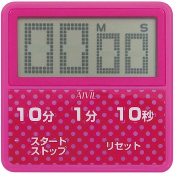 アイビル 防滴大画面タイマー T-163 トリコインダストリーズ