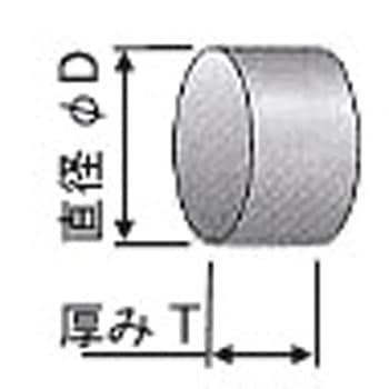 オイレス  アラミドM円板 オイレス工業
