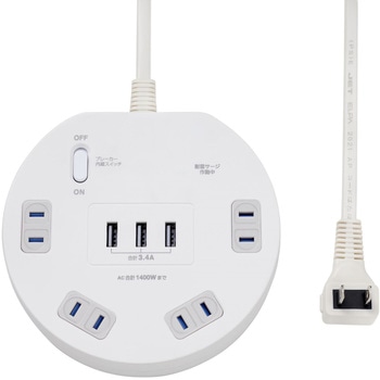 耐雷サージ USBポート付 丸形 集中スイッチ付タップ 4個口 ELPA