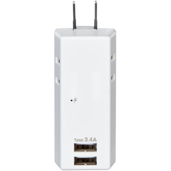 耐雷USBタップ 収納プラグ  急速充電 2個口 2ポート コードなし ELPA