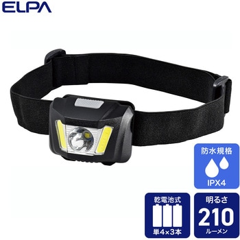 ELPA DOP-HD701 LEDヘッドライト