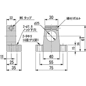 BHS25 �I�C���X �V���t�g�z���_�[ �I�C���X�H�� 75834963