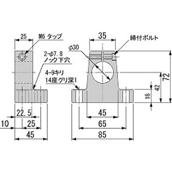 BHS30 �I�C���X �V���t�g�z���_�[ �I�C���X�H�� 75834972