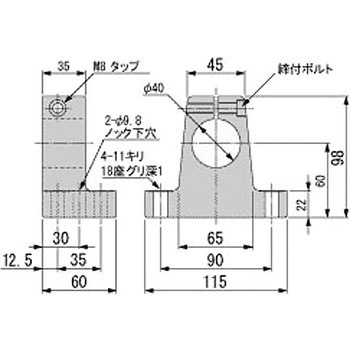 BHS40 �I�C���X �V���t�g�z���_�[ �I�C���X�H�� 75834981