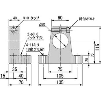 BHS50 �I�C���X �V���t�g�z���_�[ �I�C���X�H�� 75834997