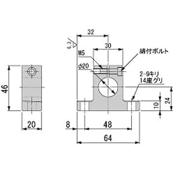 オイレス シャフトホルダー オイレス工業