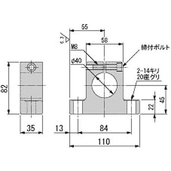 オイレス シャフトホルダー オイレス工業