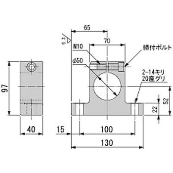 オイレス シャフトホルダー オイレス工業