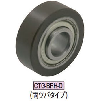 CTG-BRH50D E^ [[(co^Cv) C}IR[|[V 75839504