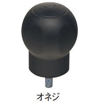 EBG50AX20-SOFT EBG-SOFT GS{[Obv\tg C}IR[|[V 75839626