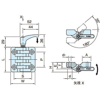 エンプラフラットヒンジ ロックタイプ