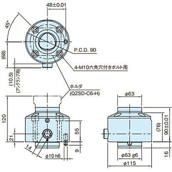 QZSD-C6-B クイックゼロセッティングデバイス(ベース) 1個 イマオ