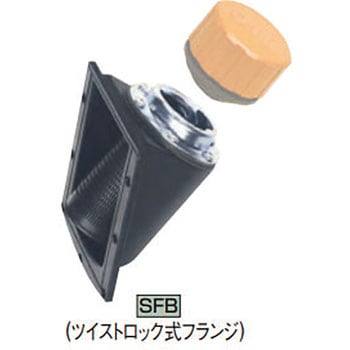 サイドマウントフィルター イマオコーポレーション