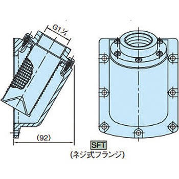 サイドマウントフィルター イマオコーポレーション