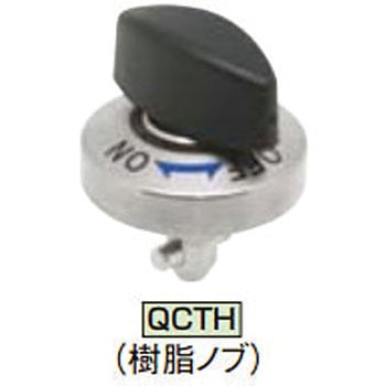 QCTH0834-20 T^[Np[ C}IR[|[V 75849645