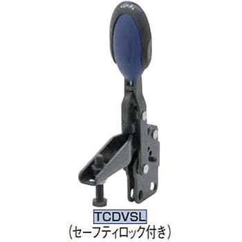 TCDVSL12280 セーフティロック付トグルクランプ 1個 イマオ