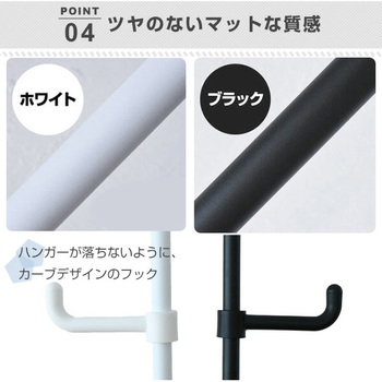 つっぱり式カーテンレール【レール2本 支柱3本】 YAMAZEN(山善)